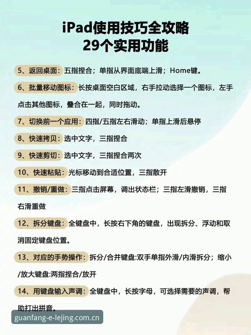 乐竞竞品对比安装教程 乐竞竞品对比安装教程全面解析:从下载到使用的完整指南