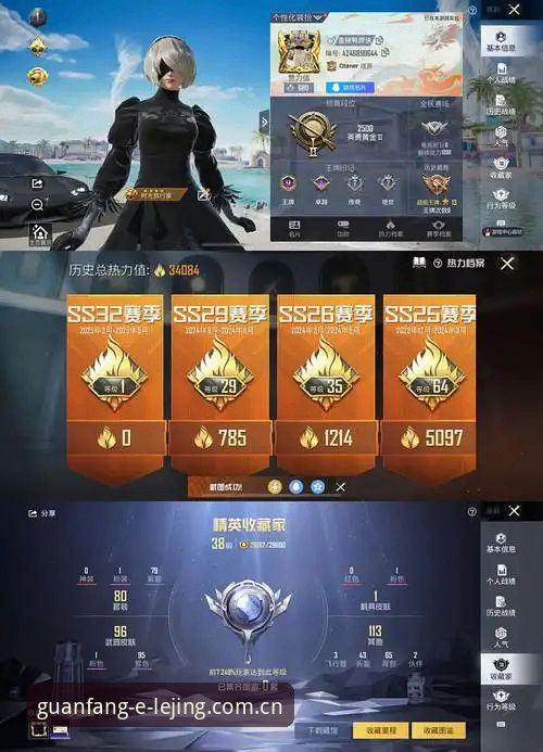 LEJING平台入口手机版 揭秘LEJING平台入口手机版:你不知道的移动端竞技体验真相